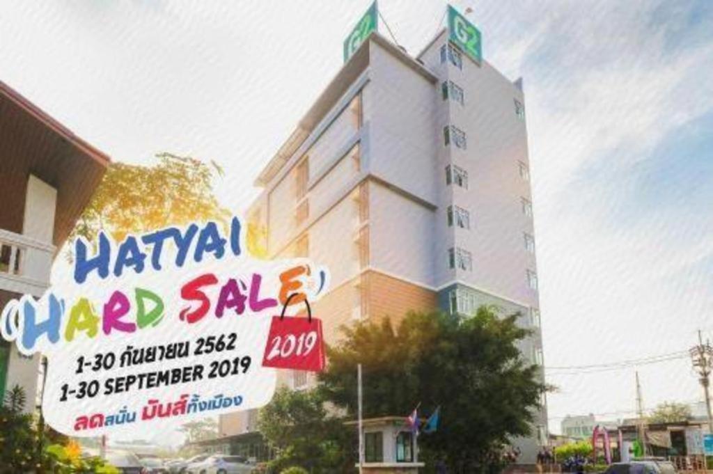 G2 Hotel Group Hat Yai Exteriér fotografie